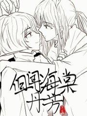 全身精油spa视频